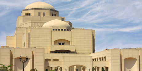 Cairo, Egypt