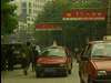 Chong Qing Overview