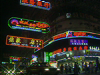 Kowloon