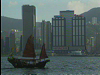 Victoria Harbor